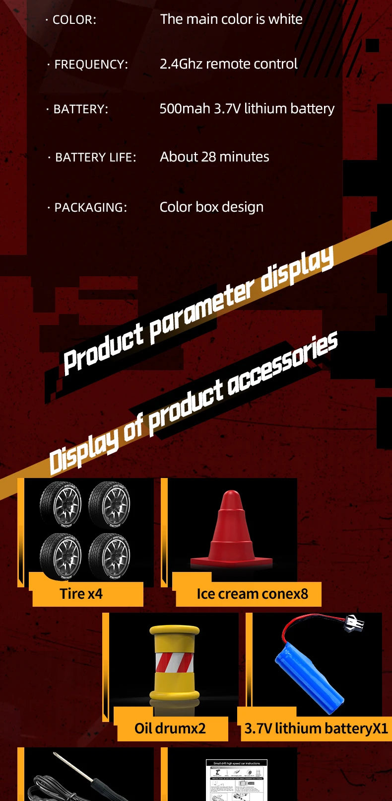 SG204 Pro 1:24 Scale 4WD High-Speed Drift Racer