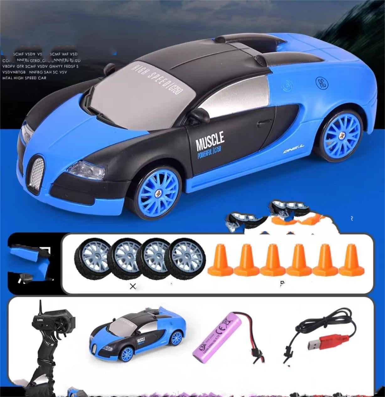 2.4G Drift Rc Car 4WD RC Drift Car RC Toy